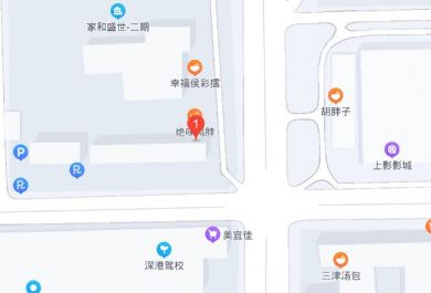 深圳小码王少儿编程龙岗中心城校区