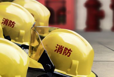 2022年重庆消防员证书考试时间公布 附报考条件