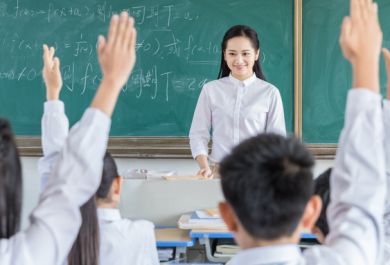 重庆2022年考初中教师资格证需要什么学历