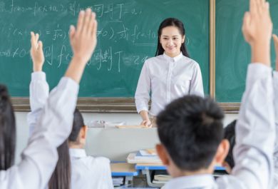 青海招生考试院发布中小学教师资格考试特别提醒