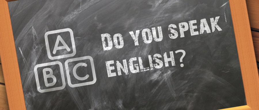职场人士练习英语口语的实用方法分享