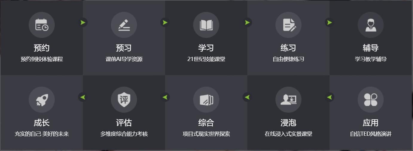 QQ浏览器截图20200306145550.png