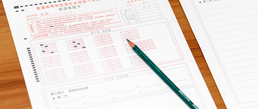 广州2022高考复读学校去哪家？哪家专业？
