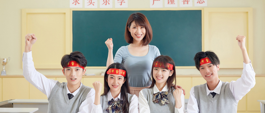 广州高中生艺考文化课补习班哪家效果好？