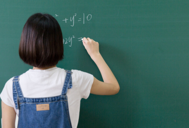惠州高中数学1对1辅导机构怎么选？哪家靠谱？
