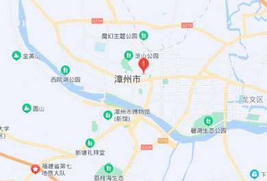 漳州康语芗城中心