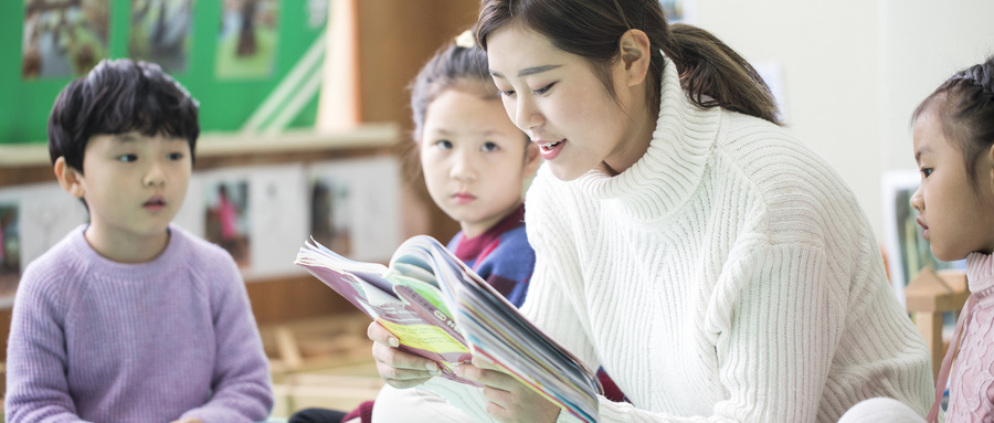 重庆康语儿童语言康复培训中心有几个校区？