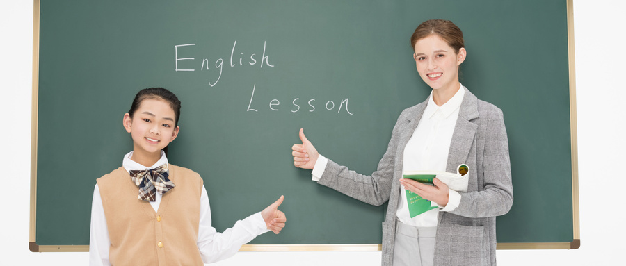 成都双流区少儿英语辅导班哪里好？