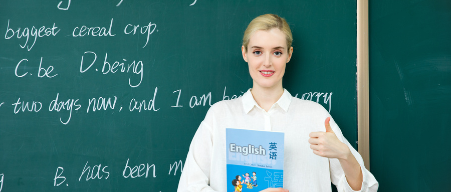 少儿英语：让孩子爱上学英语的小窍门