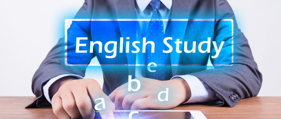 昆明英语四六级培训机构去哪找比较好？