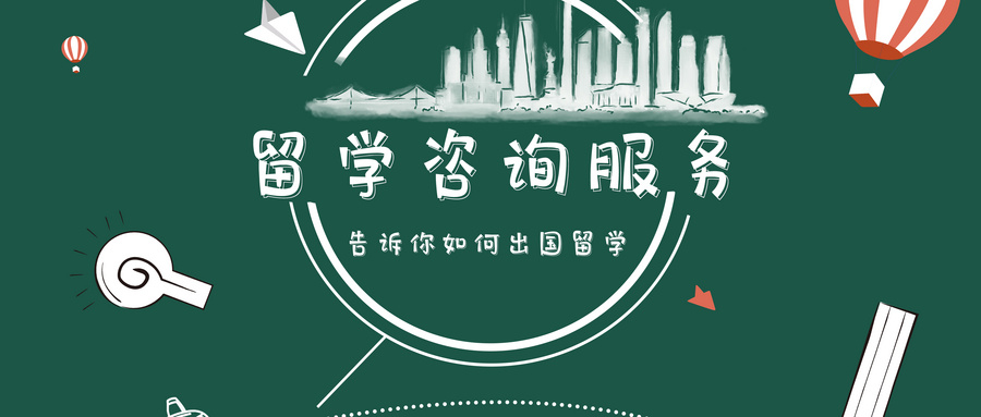 深圳冠桥中外合作办学4+0本科升学项目是正规的吗？