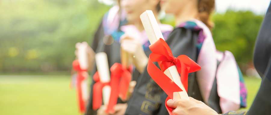 河南自学考试网_河南自学考试报名入口官网_河南自学考试服务平台