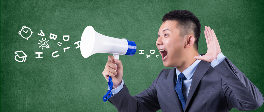 北京成人英语口语培训机构如何选？