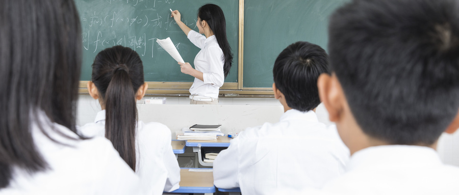 2023年北京春季中小学教资认定公告发布