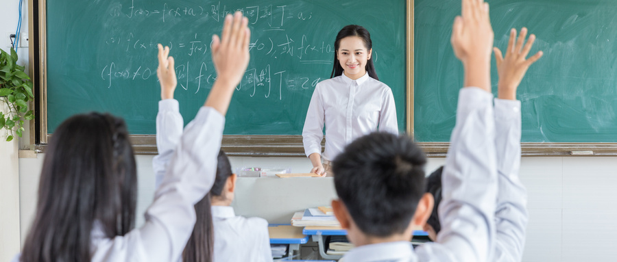 贵州省2023年中小学教师资格认定时间