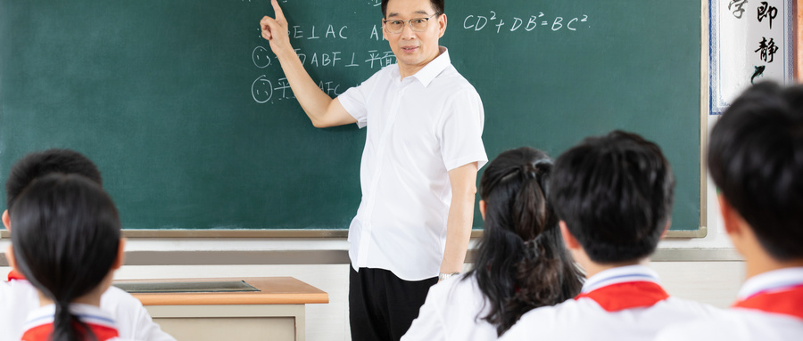 重庆三中英才小学奥数班收费标准是怎样的？