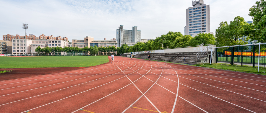 第一届全国学生（青年）运动会校园组参加办法及报名方案