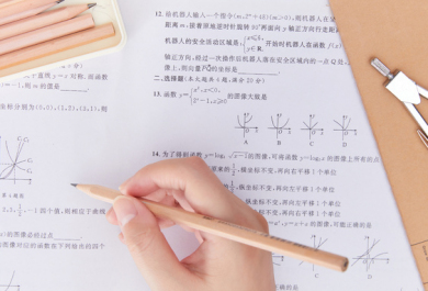 广州新东方高三复读班数学课程介绍
