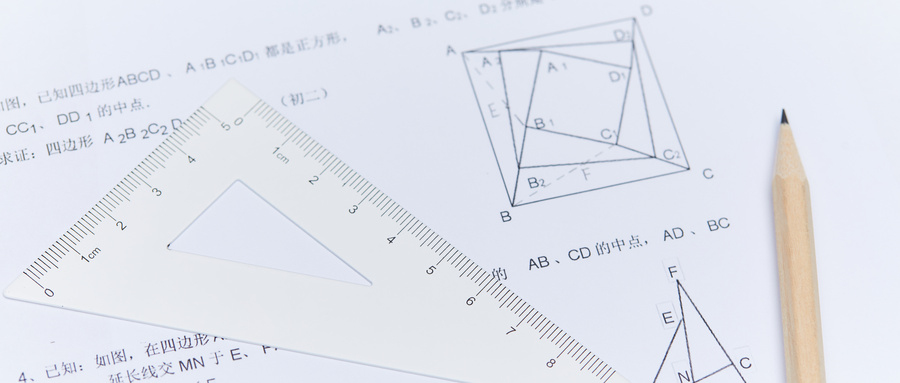 大学退学可以继续复读吗？有哪些注意事项？