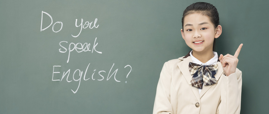 学习少儿英语的方法和技巧分享