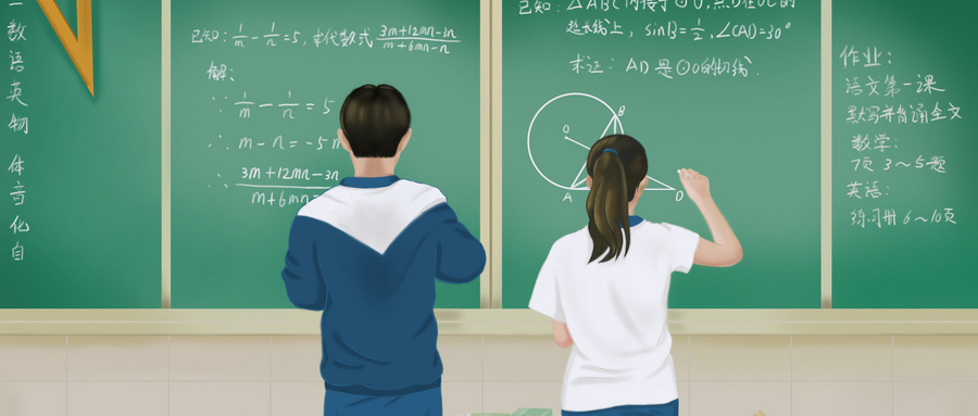 重庆靠谱的高考冲刺补习学校如何选择？