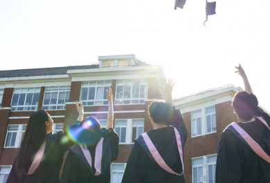 北京财贸职业学院2023年上半年自考连锁经营管理专业（专科）安排