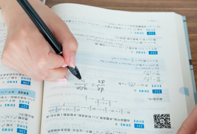 贵州医科大学2024年接收免试研究生办法