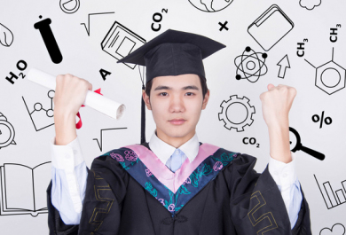 2024年东南大学接收推荐免试研究生（含直博生）办法