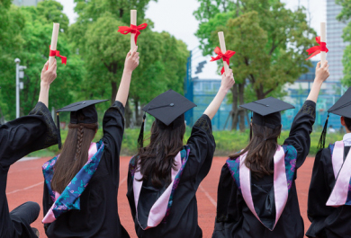 杭州师范大学2024年接收推荐免试硕士研究生预报名通知