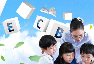 广州幼儿英语培训机构哪个好？哪家靠谱？