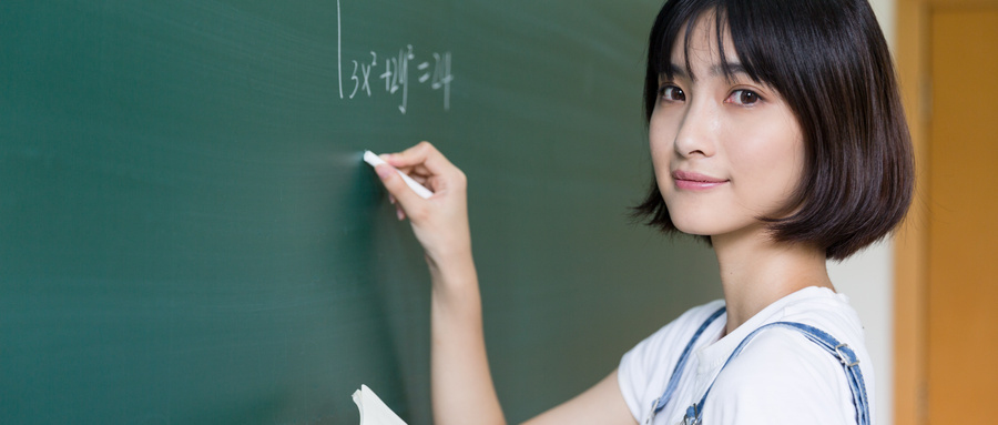 南京高考日语培训机构哪家比较好？