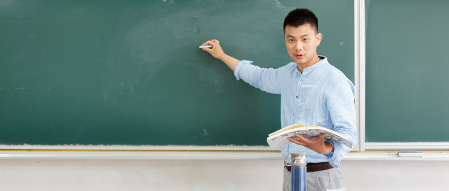广东省2024上半年中小学教师资格考试笔试通告