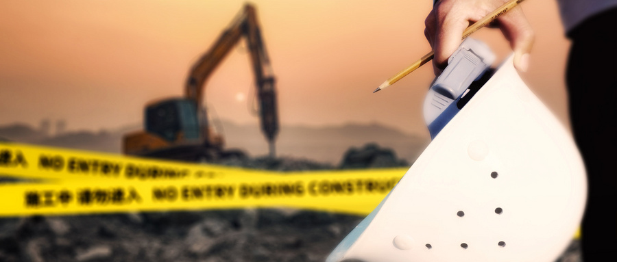 深圳2025年度一级注册消防工程师资格考试于11月8日进行