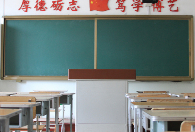 贵州2024年高考综合改革适应性演练测试安排