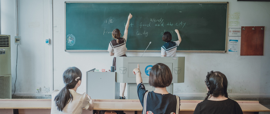 贵阳贵安人才子女就学服务有哪些政策