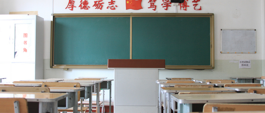 上海嘉定区高中英语一对一培训班怎么选？选哪家？