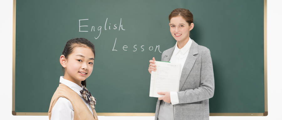 孩子学习英语的过程中会出现哪些问题？