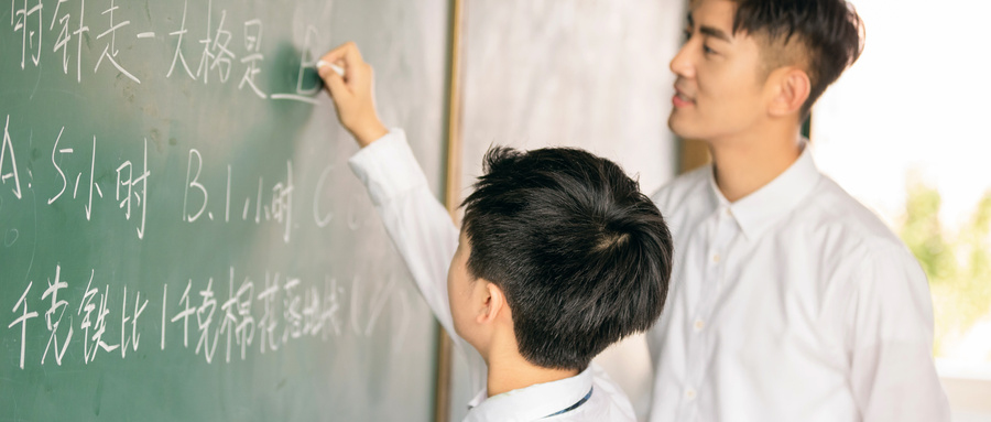 湖南2024年中小学教师资格认定申请流程有哪些？