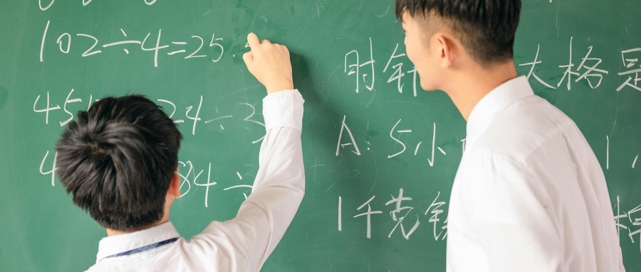 黑龙江2024年上半年中小学教师资格面试报名要求