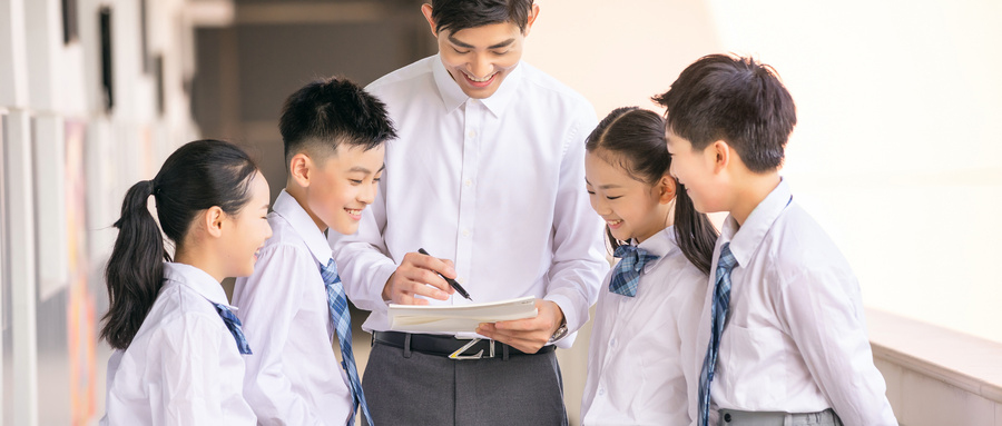 黑龙江2024年中小学教资面试报名流程有哪些？