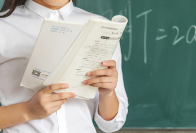 吉林延边州2024上半年中小学教师资格面试公告