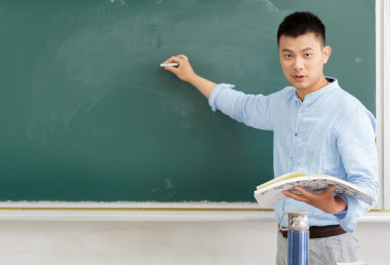 2024上半年湖南娄底市中小学教师资格考试面试公告