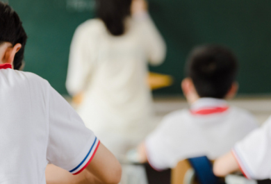 湖南郴州市2024上半年中小学教师资格考试面试报考须知