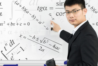 惠州高一数学暑假辅导班哪家实力强？
