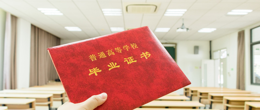 重庆2024年高考录取安排一览