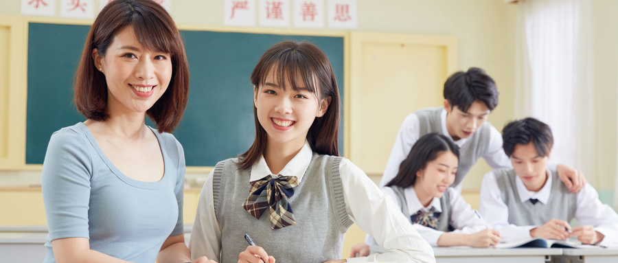 重庆正规的高中一对一补习机构十大排行榜