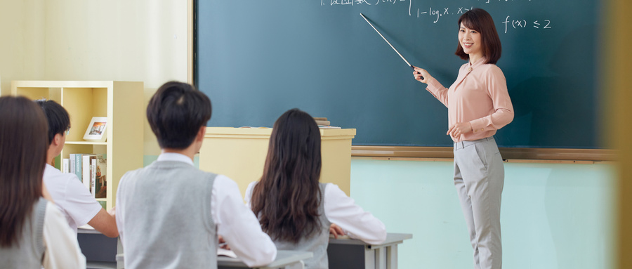 2024年全国计划招聘特岗教师3.7万名