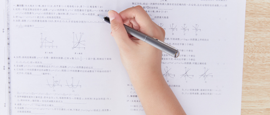 2024武汉华一教育高考复读的教学效果好吗？