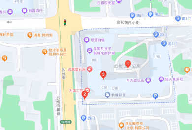 北京高途校区地址