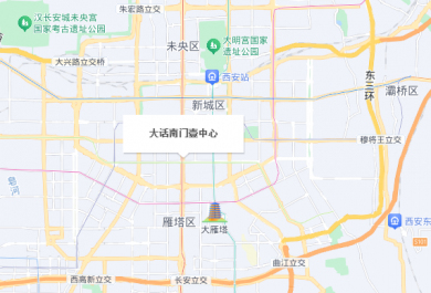 西安易睿留学地址